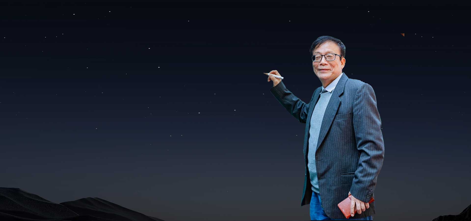董事长 (1).png